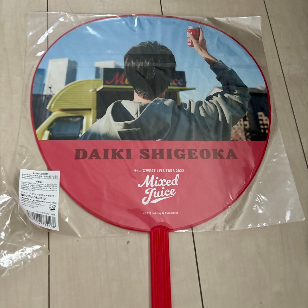 ジャニーズWEST 1st Dome Tour 2022 グッズ