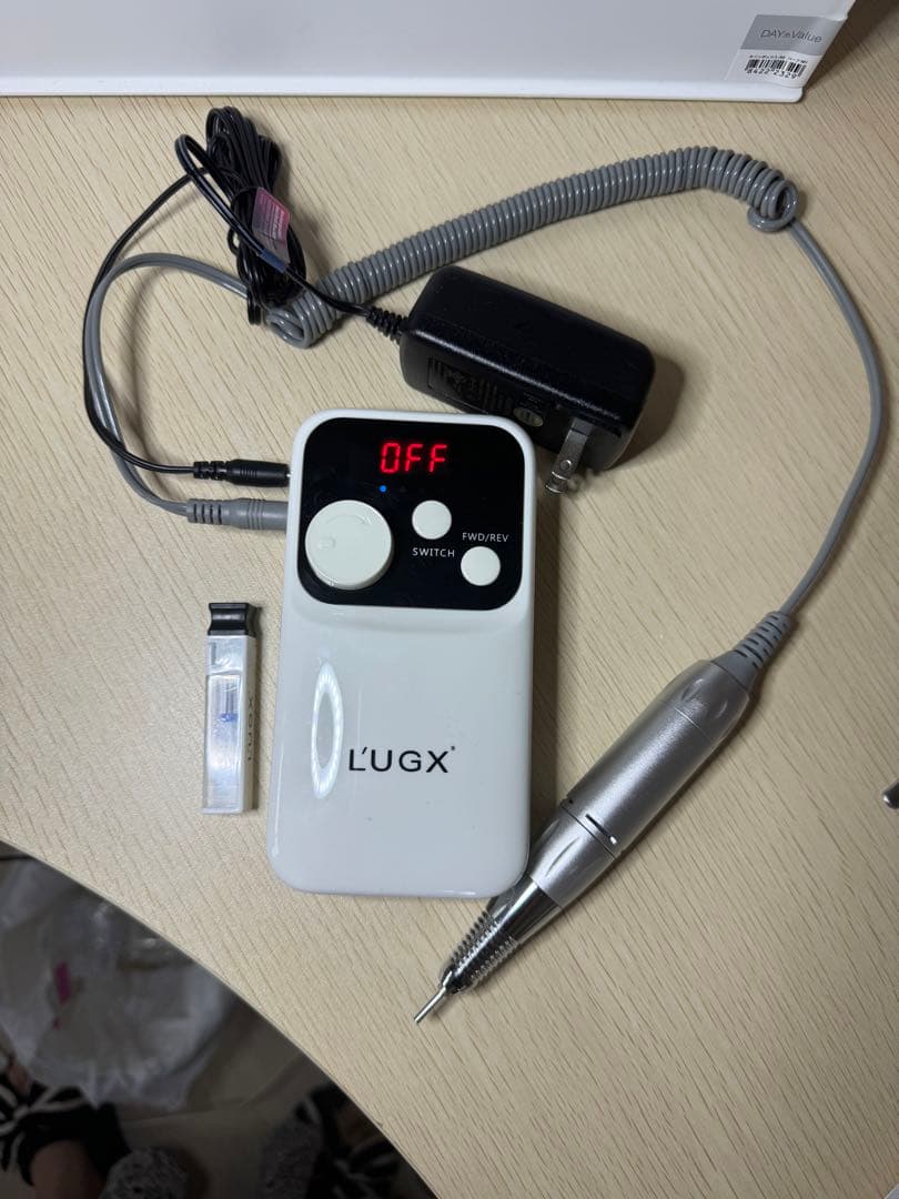 LUGX電動甘皮処理・ジェルオフ・爪磨き機 サロン専用