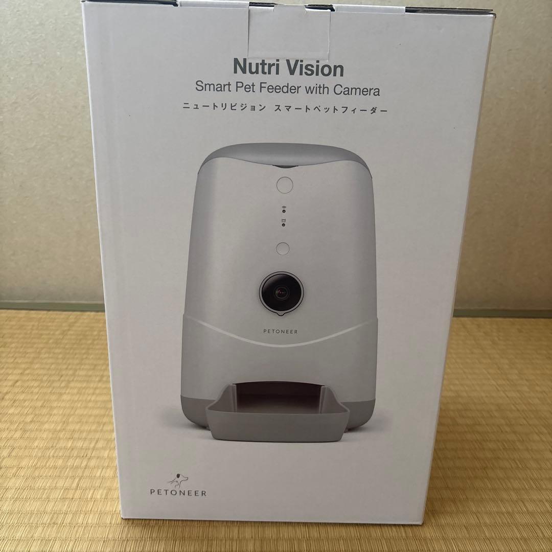Nutri Vision スマートペットフィーダー　PF002