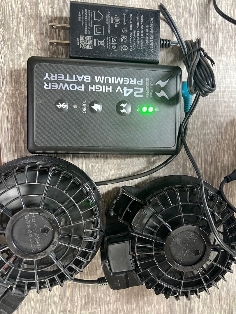 サンエス　風神バッテリー　24V ファン　セット　空調服