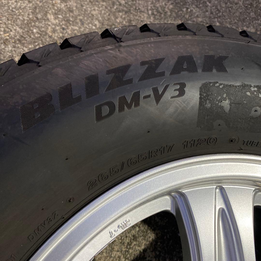 ◇中古溝有りブリザック265/65R17スタッドレスセット　プラド、ハイラックス