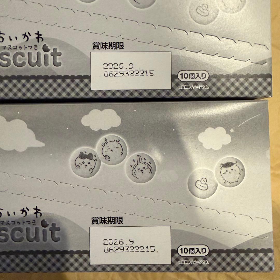 ちいかわ マスコットつきビスケット 未開封ボックス 2BOXセット フィギュア