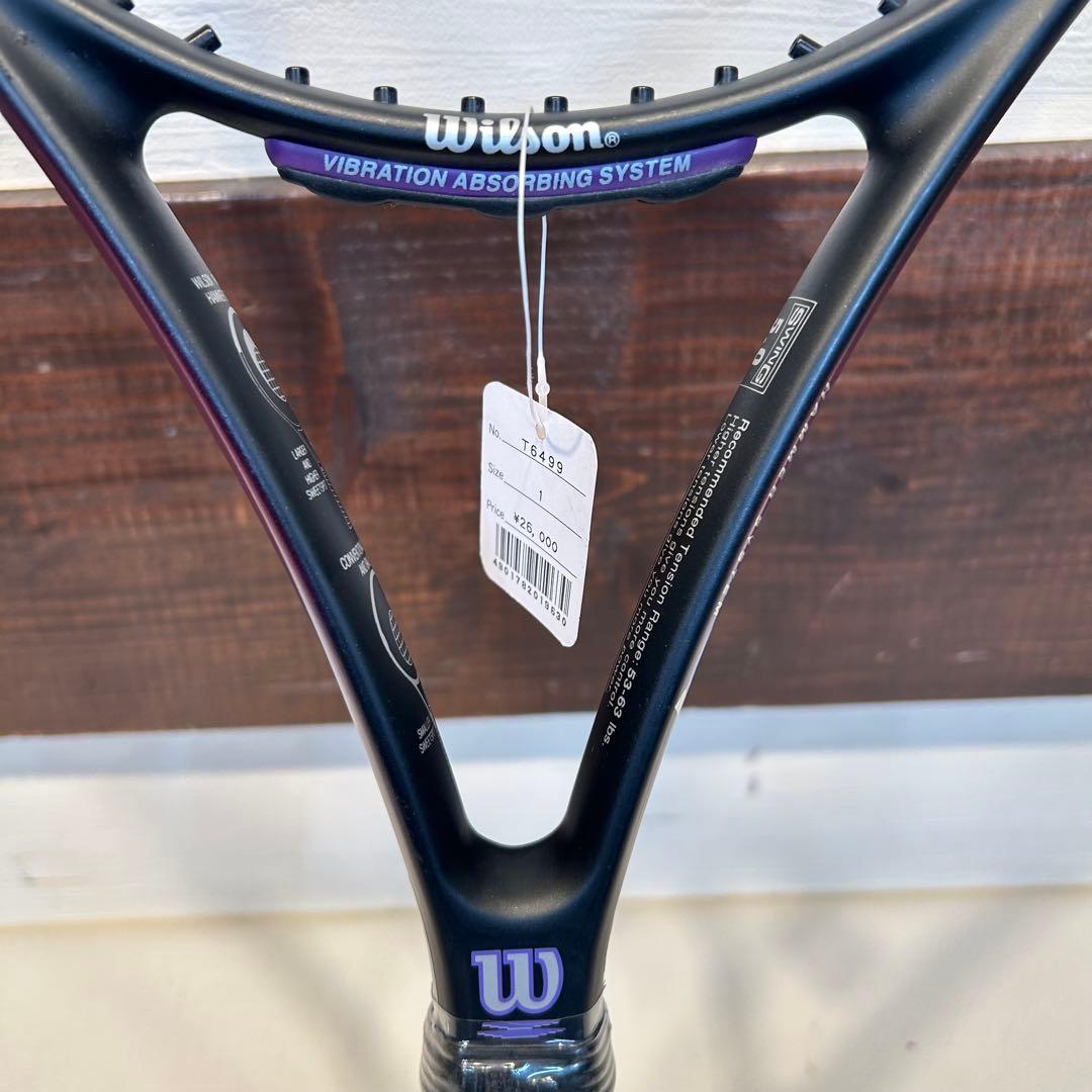 ☆希少な未使用☆デッドストック放出☆ Wilson HAMMER ST G1