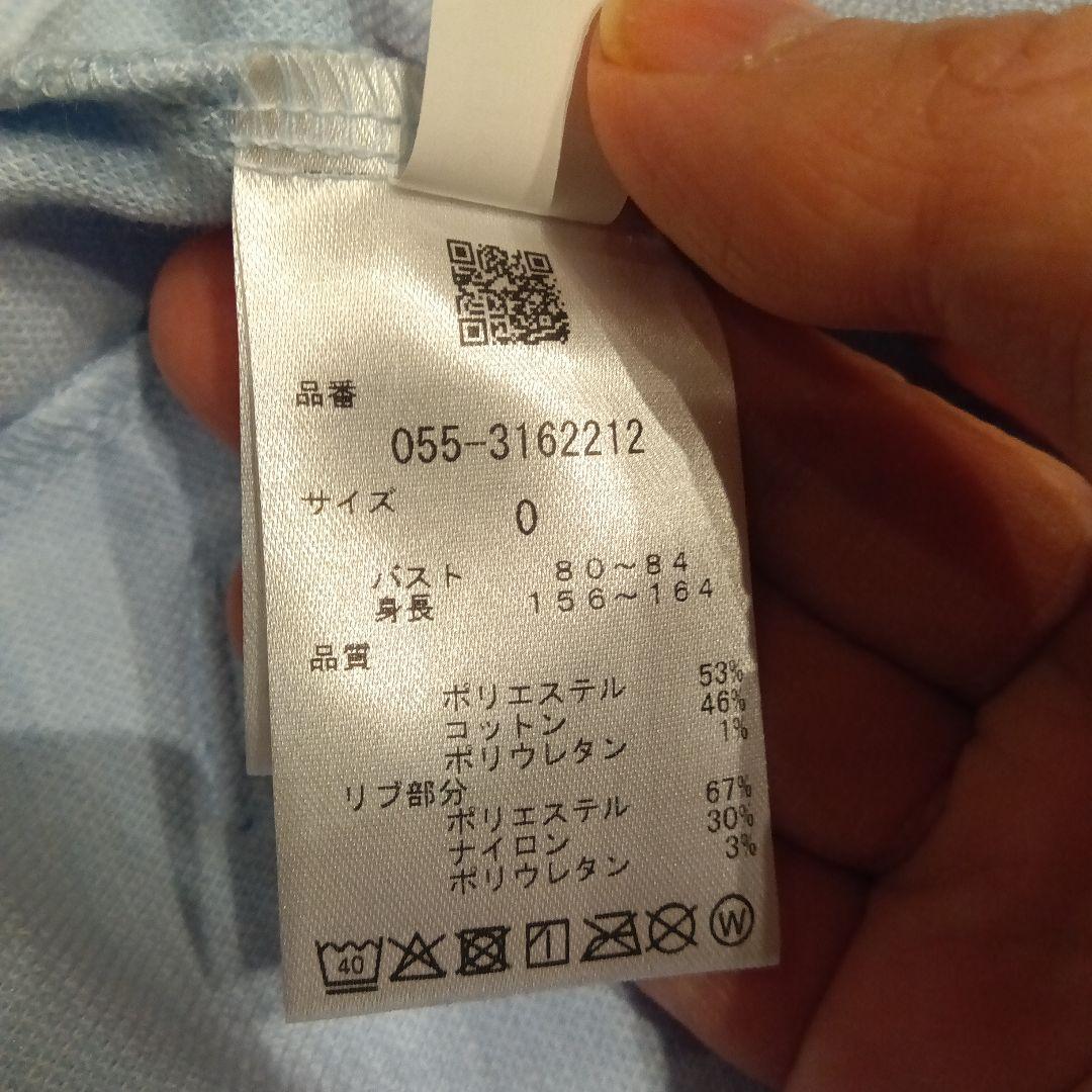 PEARLY GATESレディースパーカー