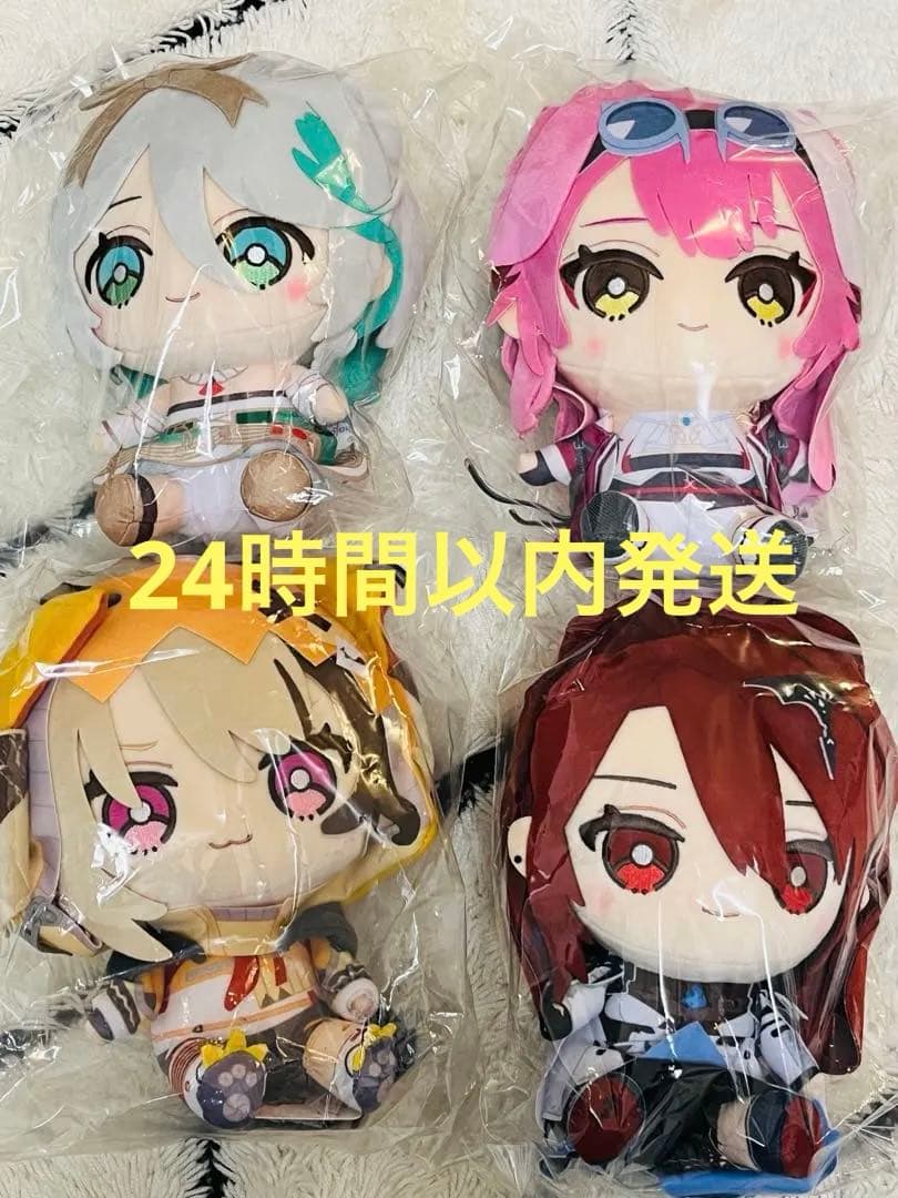 ホロライブ hololive friends with u ぬいぐるみ 4種