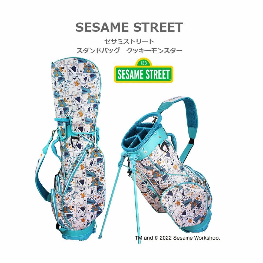 セサミストリート　クッキーモンスター キャディバッグ