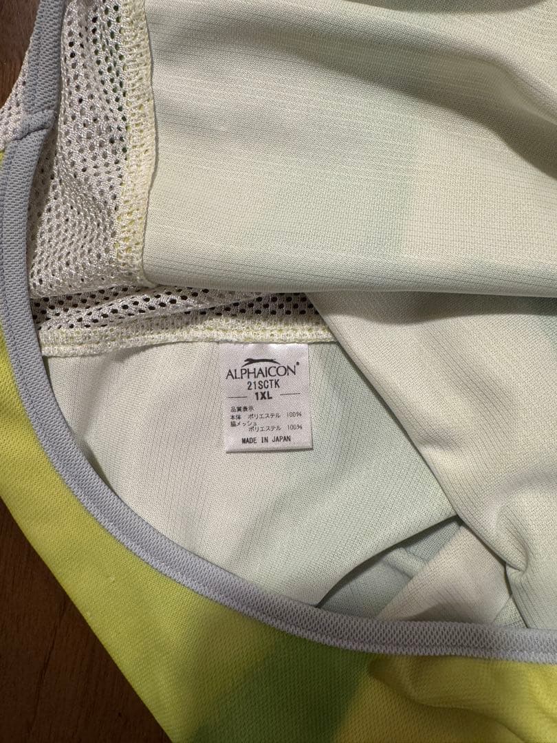 ALPHAICON 1XLサマークーリングタンクトップ
