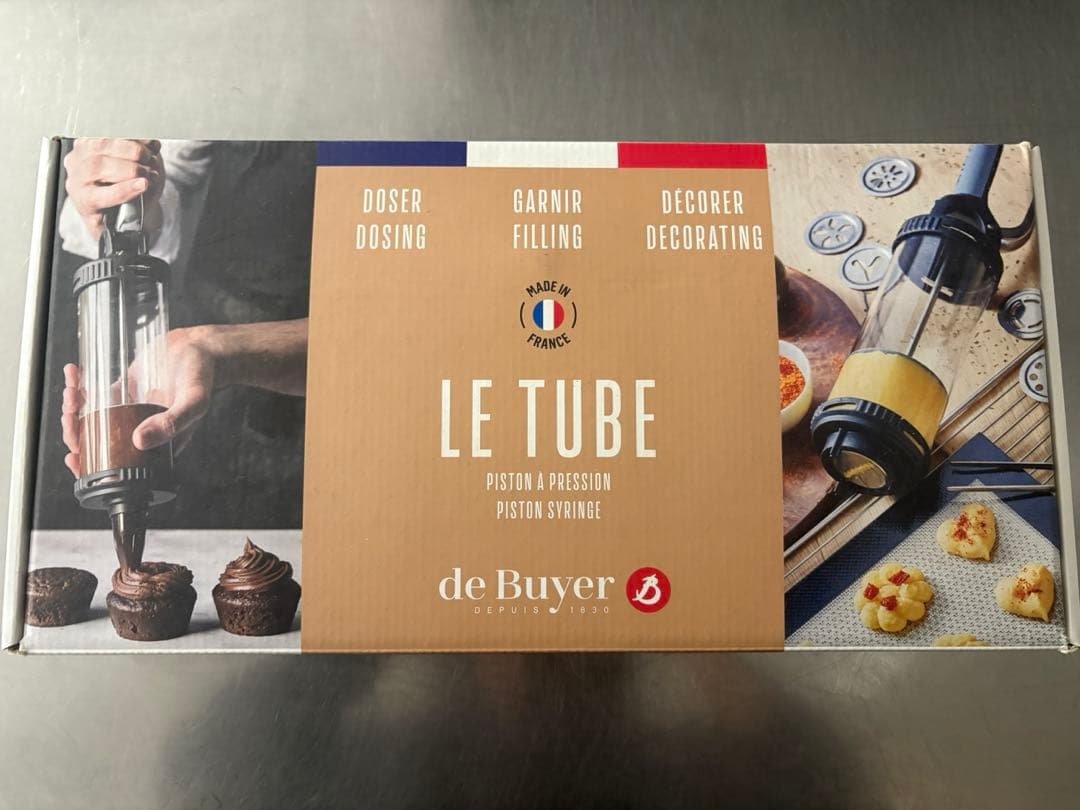 de Buyer LE TUBE 製菓用デコレーター