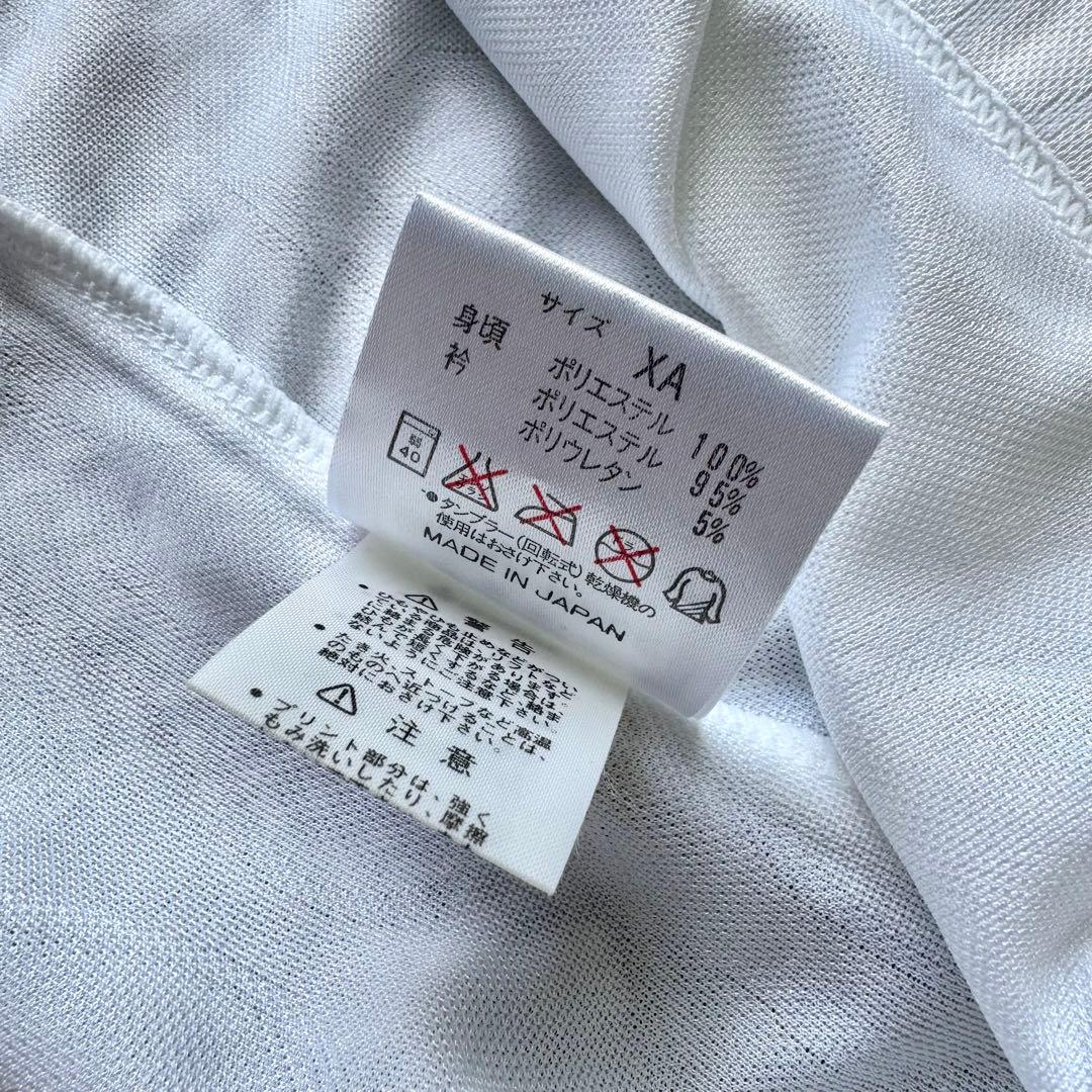 【別注モデル・選手支給用】U-21 五輪代表 １９９８（A）アディダス