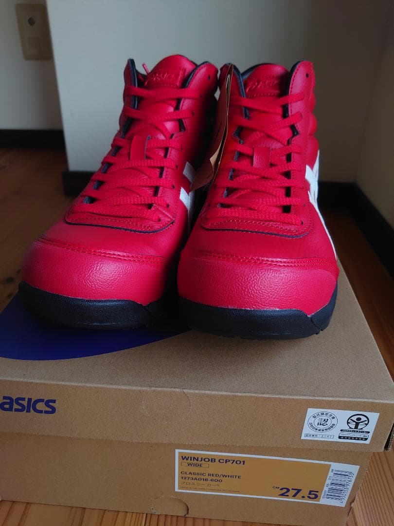 て*·様 アシックス 安全靴 ウィンジョブ CP701 クラシックレッド×ホワイ