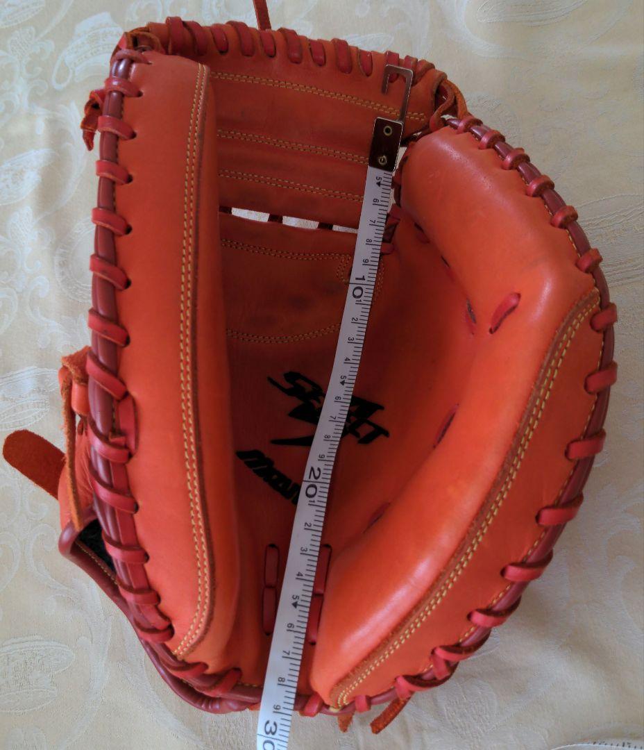 ミズノ MIZUNO 軟式グローブ 捕手 キャッチャーミット ジュニア 少年野球