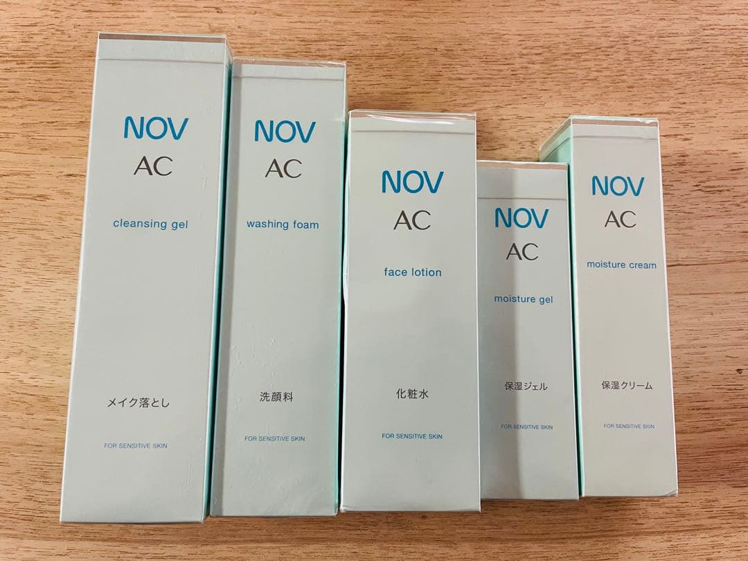 [格安] NOV AC 基礎化粧品　詰め合わせ