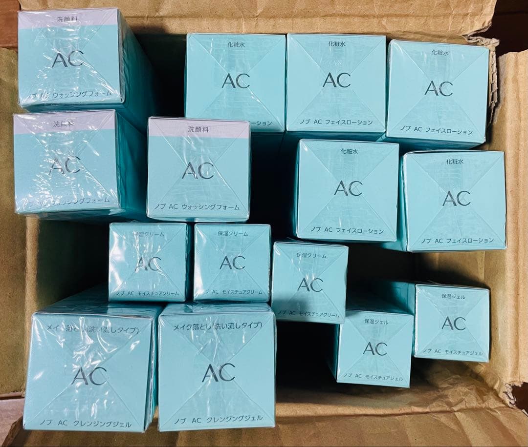[格安] NOV AC 基礎化粧品　詰め合わせ