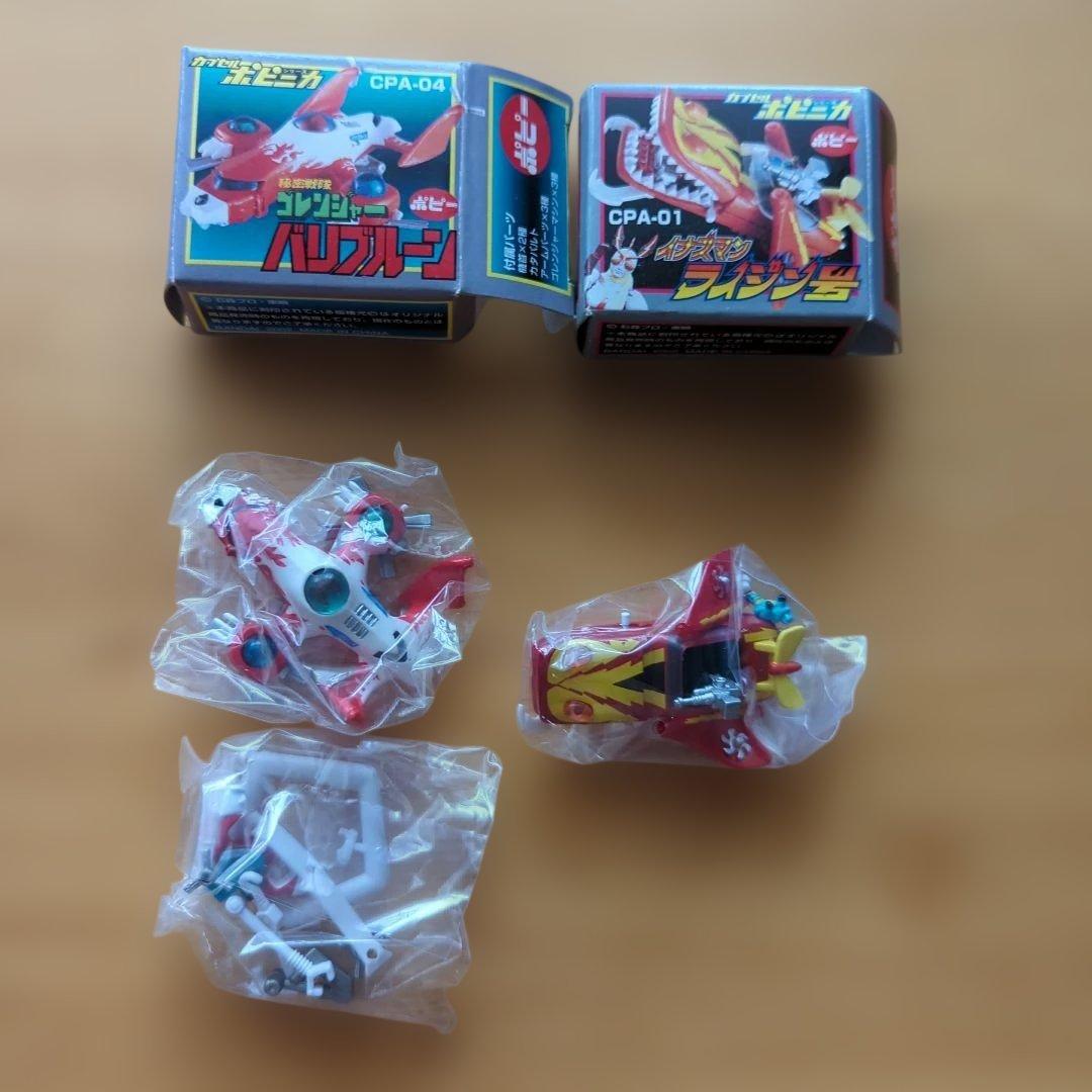 特撮ヒーロー コレクションフィギュア レッド・ゴレンジャーフィギュア他