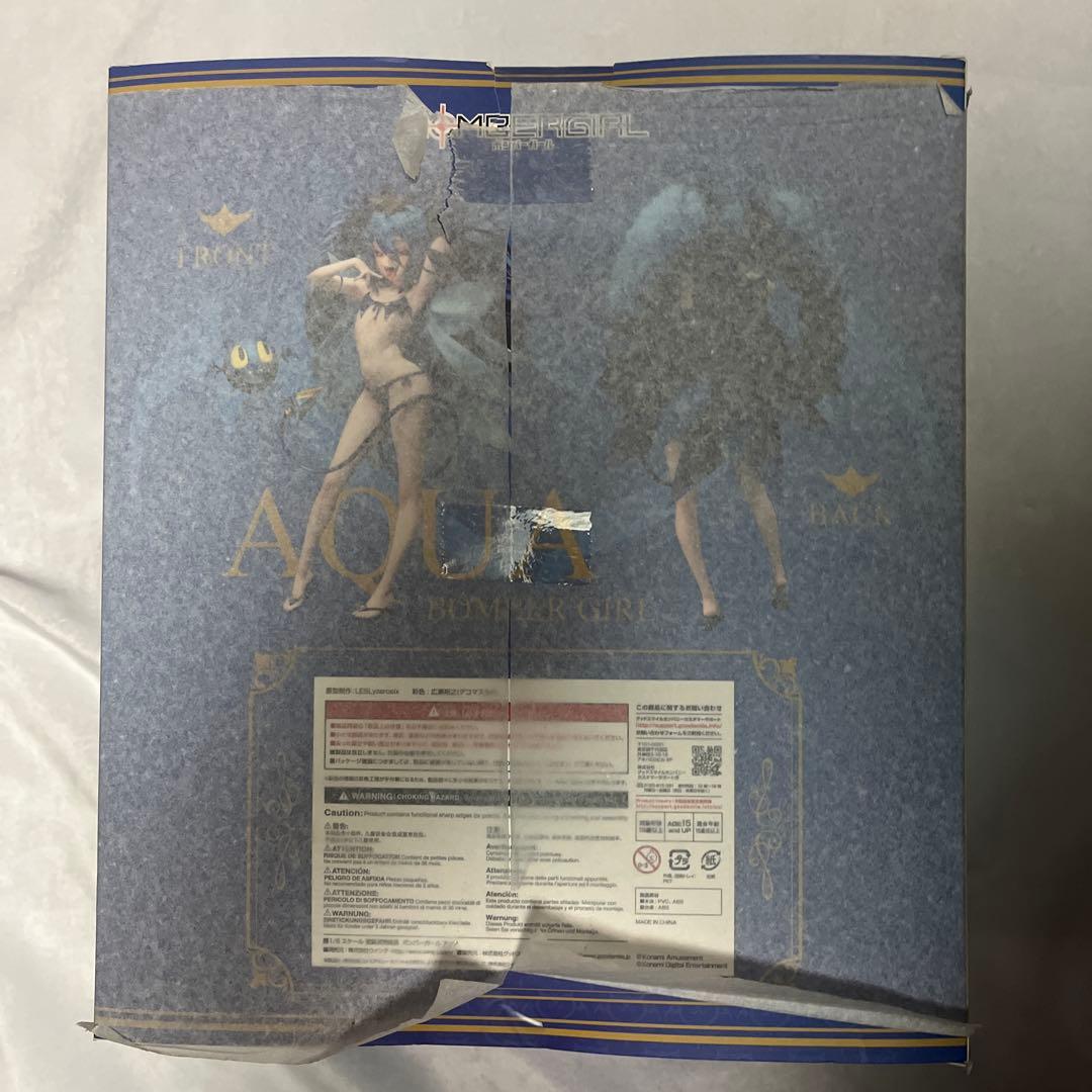 ボンバーガール アクア フィギュア