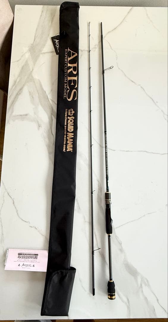 M*u様 エギマニアックス ZERO-G EVOLUTION GVX 706 蒼