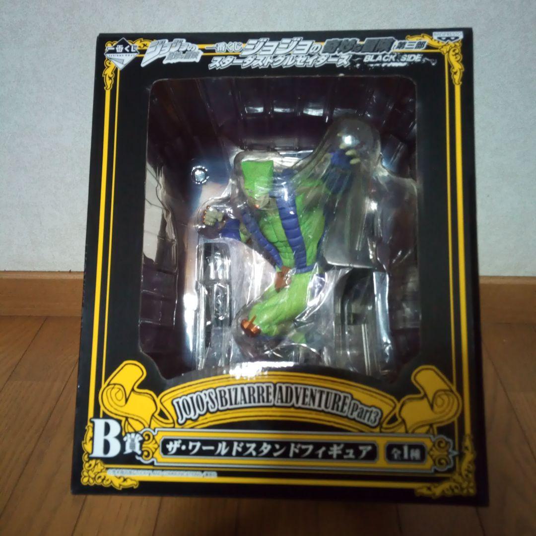 ダブルチャンス 当選品 ジョジョ 一番くじ ザ・ワールド 緑 B賞 フィギュア