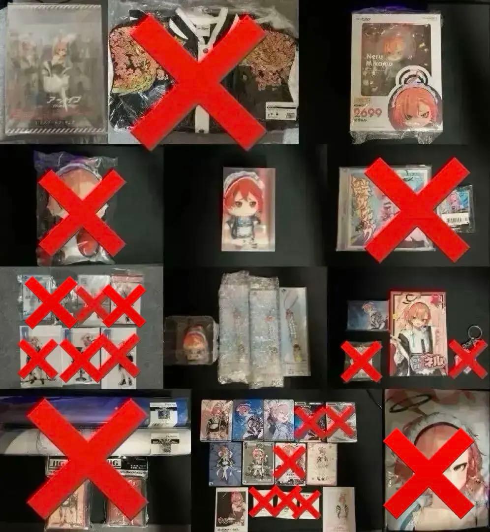 【バラ売り可】ブルーアーカイブ 美甘ネル フィギュア、アクスタ等