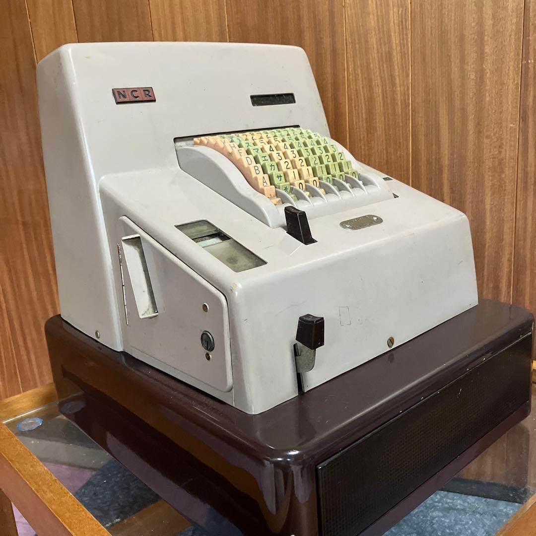 ヴィンテージ NCR 日本ナショナル社 レジスター