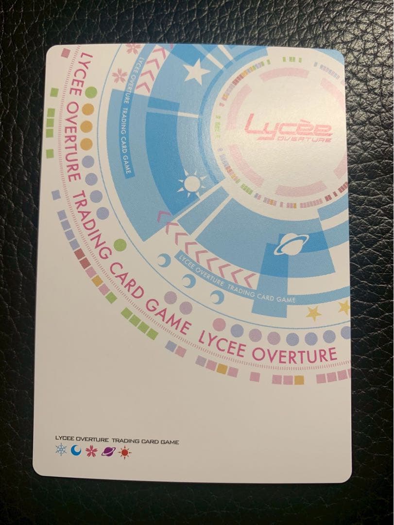 【Lycee】魔想志津香/SSP/箔押しサイン