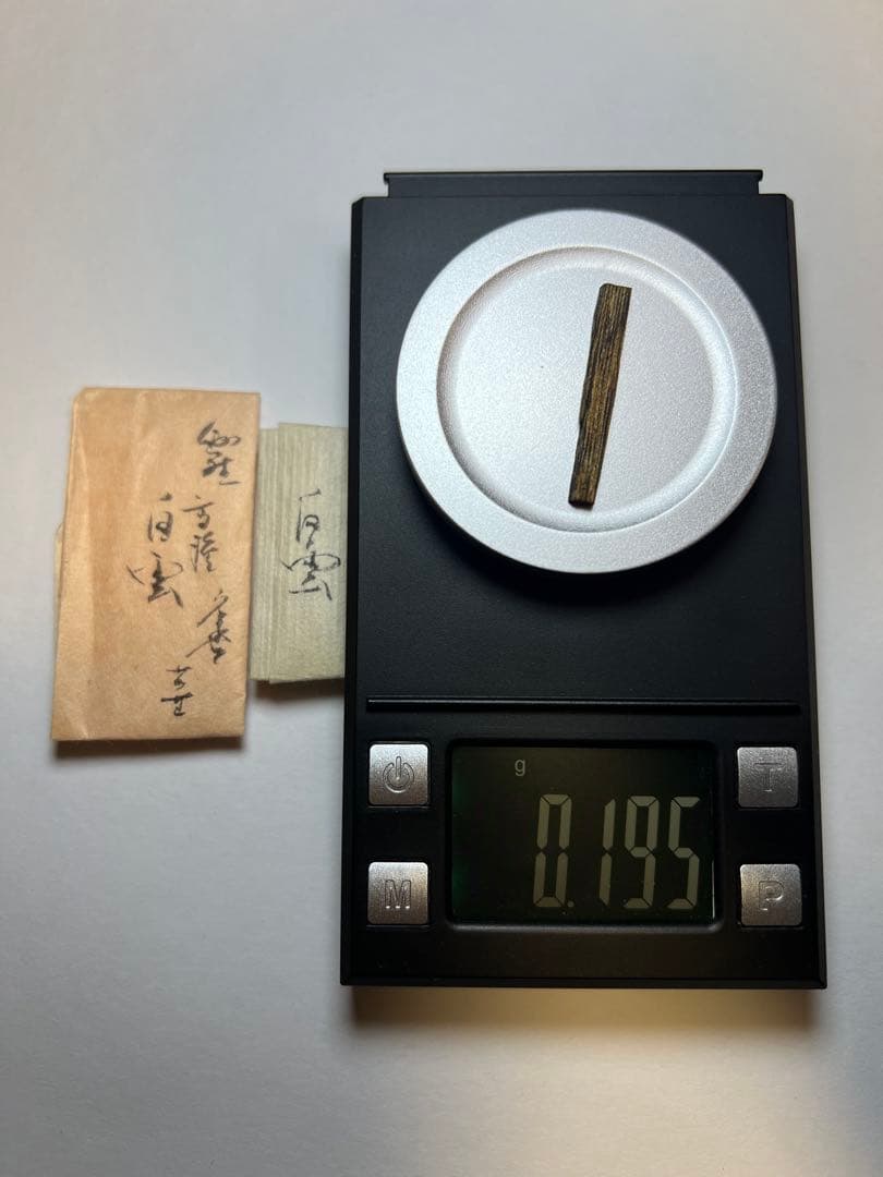 古渡命銘木 二百種名香の内 伽羅 銘 【白雲】0.195g苦甘　香木/沈香/伽羅