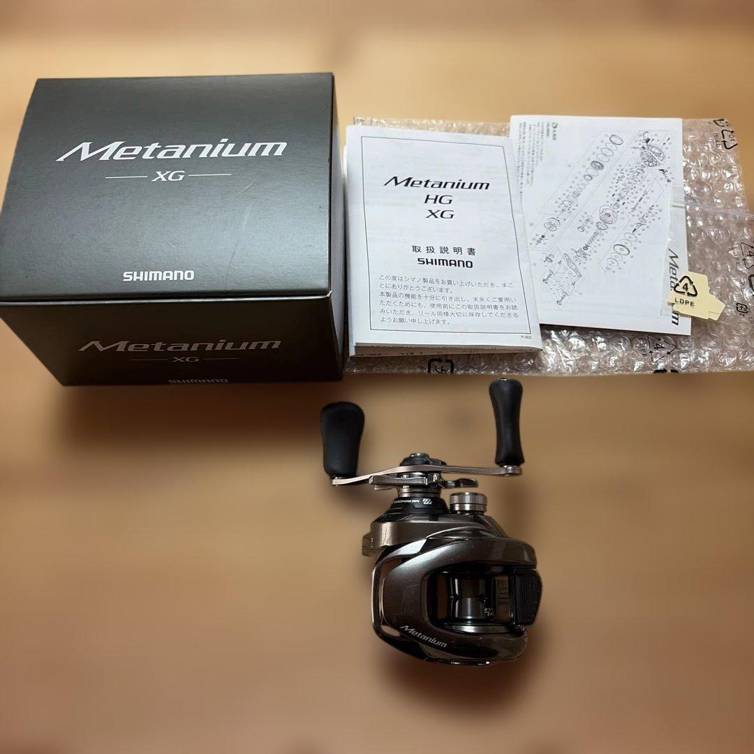 20 メタニウム　XG 分解洗浄グリスアップ済み　ギア良好　右