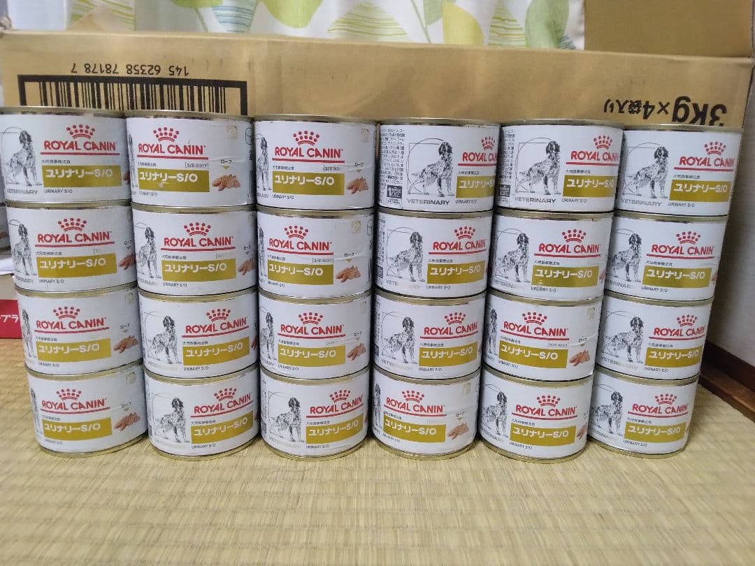ロイヤルカナン ユリナリーs/o 犬用　ウエット缶　24缶