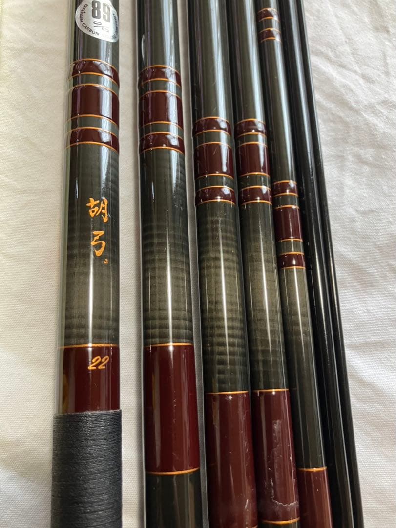 へら竿　DAIWA 胡弓　22尺