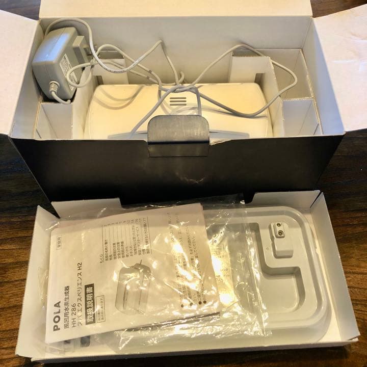 スパエクスペリエンス　Ｈ２