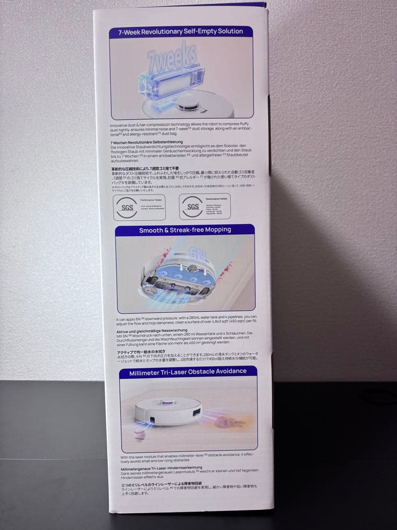 Narwal ナーワル Narwal Freo X Plus ロボット掃除機