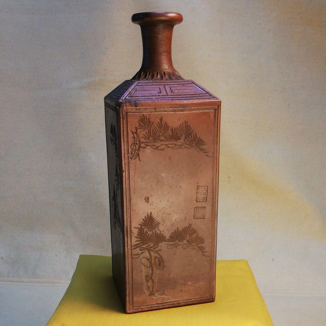 備前焼　松彫花瓶　花入れ　徳利　骨董品