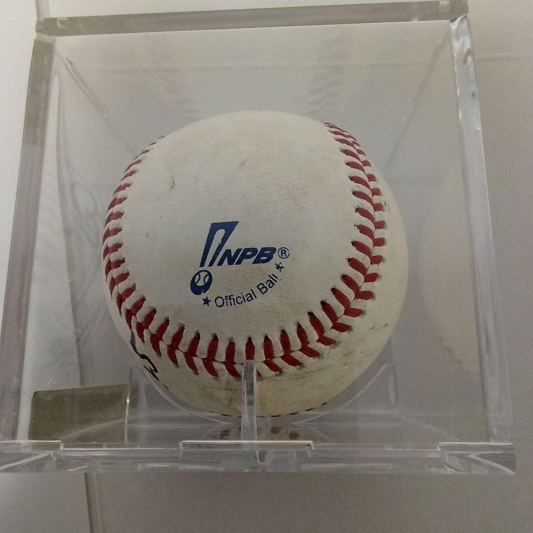 千葉ロッテマリーンズ　中村奨吾選手　直筆サインボール【球団公式】