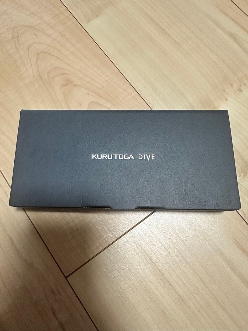 三菱鉛筆　クルトガダイブ 新品 高級シャープペンシル　青色