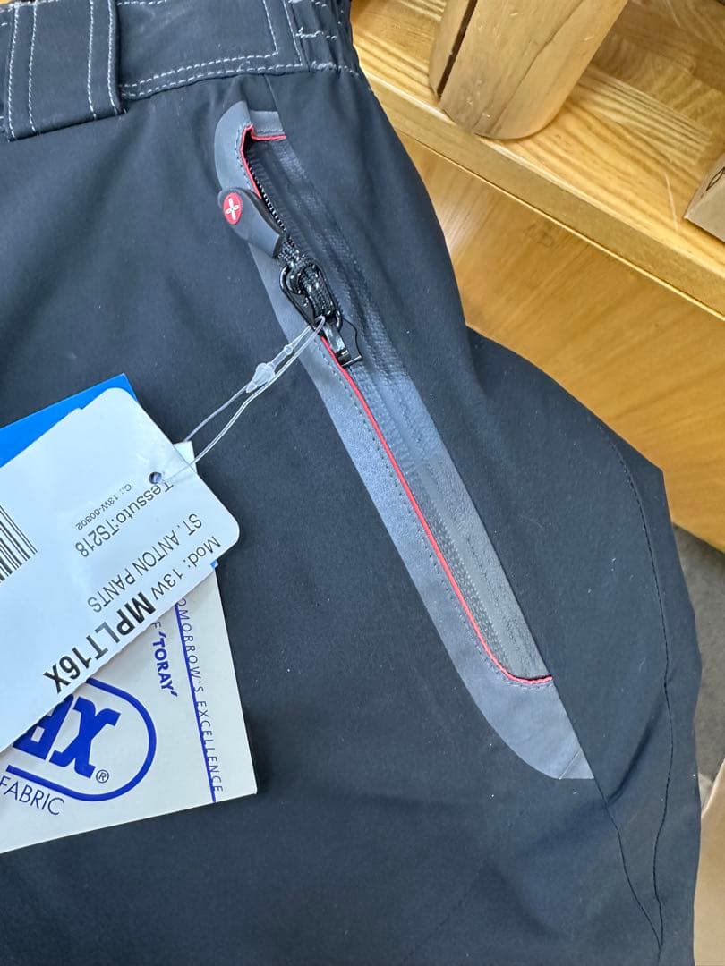 モンチュラ スキーウェア ブラック サスペンダー付き