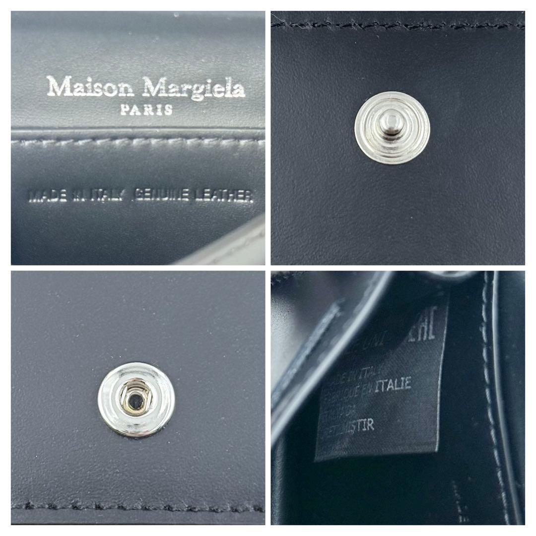 【極美品】メゾン マルジェラ カードホルダー ブラック 名刺入れ