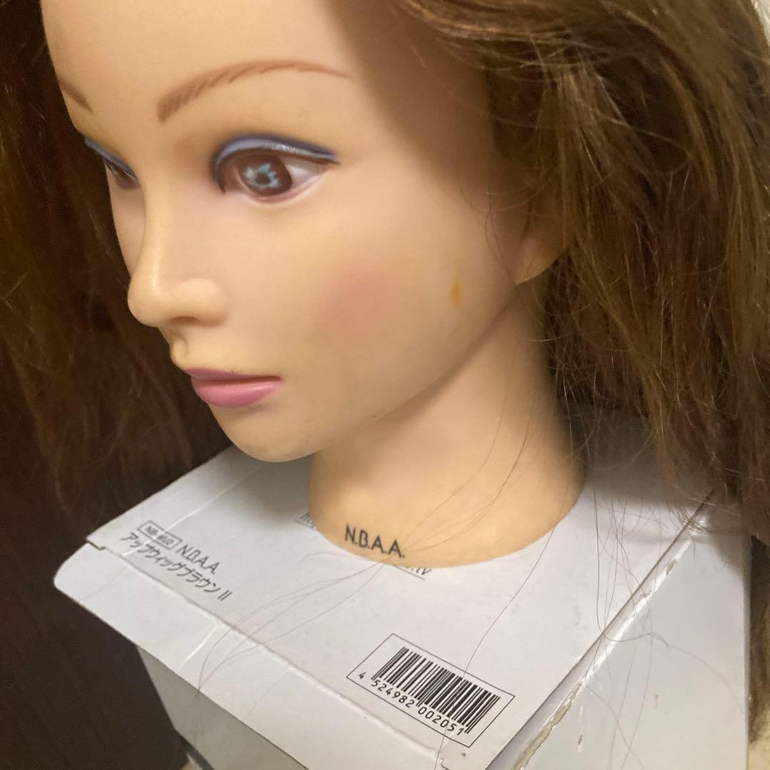 N.B.A.A. ブラウンアップ人毛100% ロングウィッグ