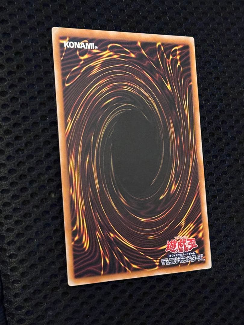 メ*ズ様 極美品　ブラック・マジシャン　レリーフ　遊戯王