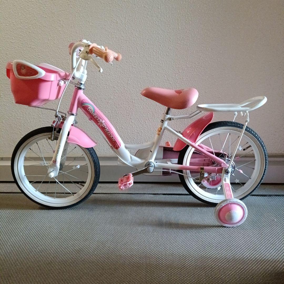 MYPALLAS(マイパラス) 子供用自転車16インチ 女の子用 ピンク補助輪付