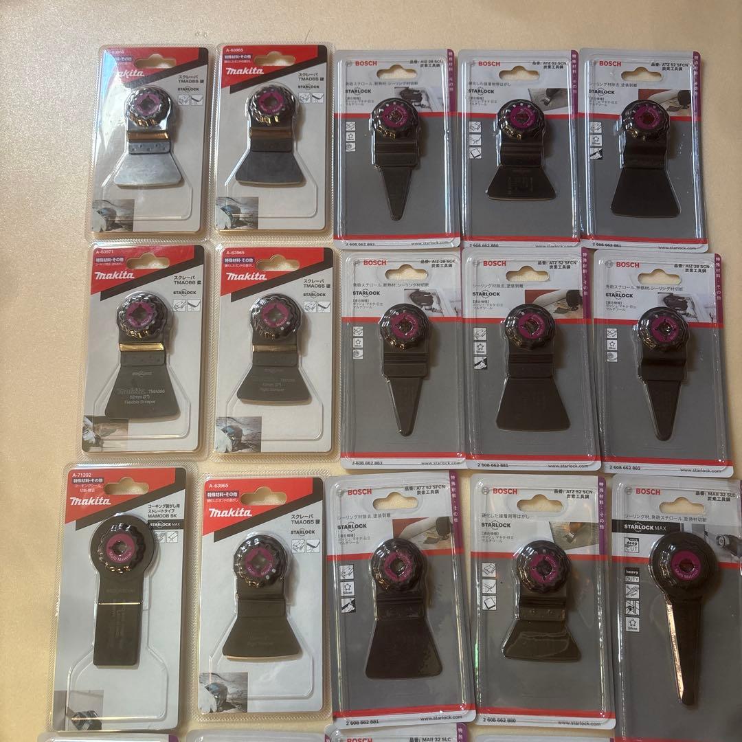 マルチツールマキタ ボッシュ互換工具アクセサリー 20個
