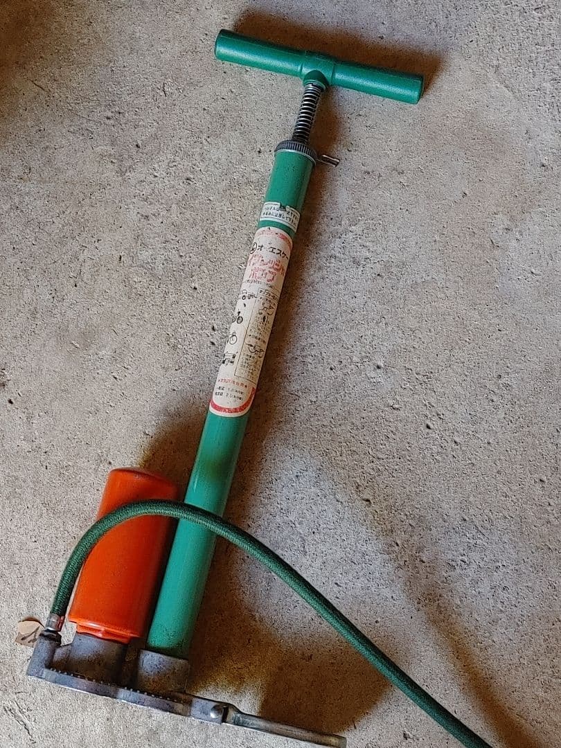 プレッシャーポンプ オーエスケー