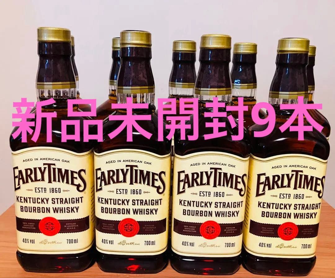 【はなすけ様】アーリータイムズKENTUCKYBOURBON 700mlｘ9本