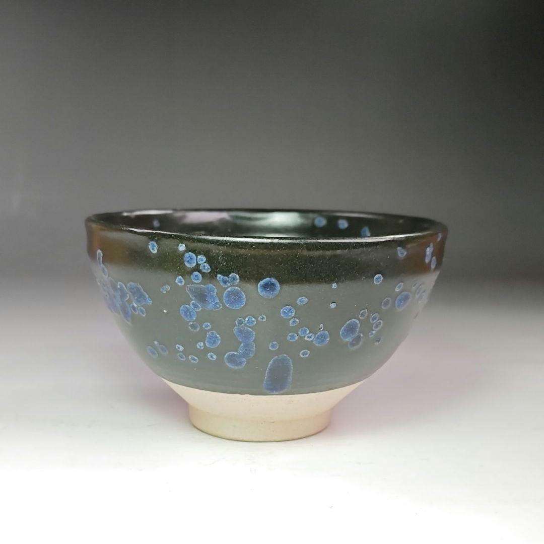 イ487 茶碗　『柳金龍』『稚元　茶碗　共箱』抹茶碗　茶道具