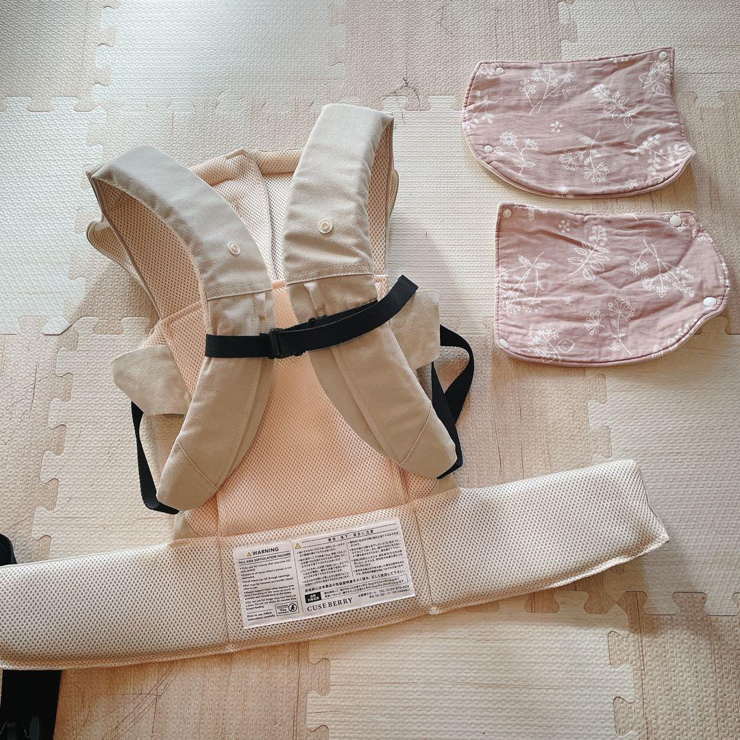 【夏さん専用】CUSEBERRY キューズベリーNICO ベビーキャリア