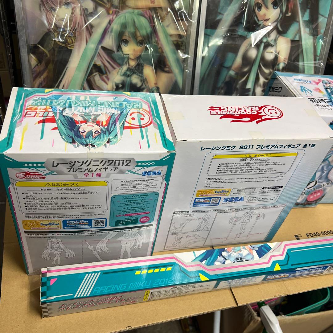 キャラクターグッズ　まとめ売り