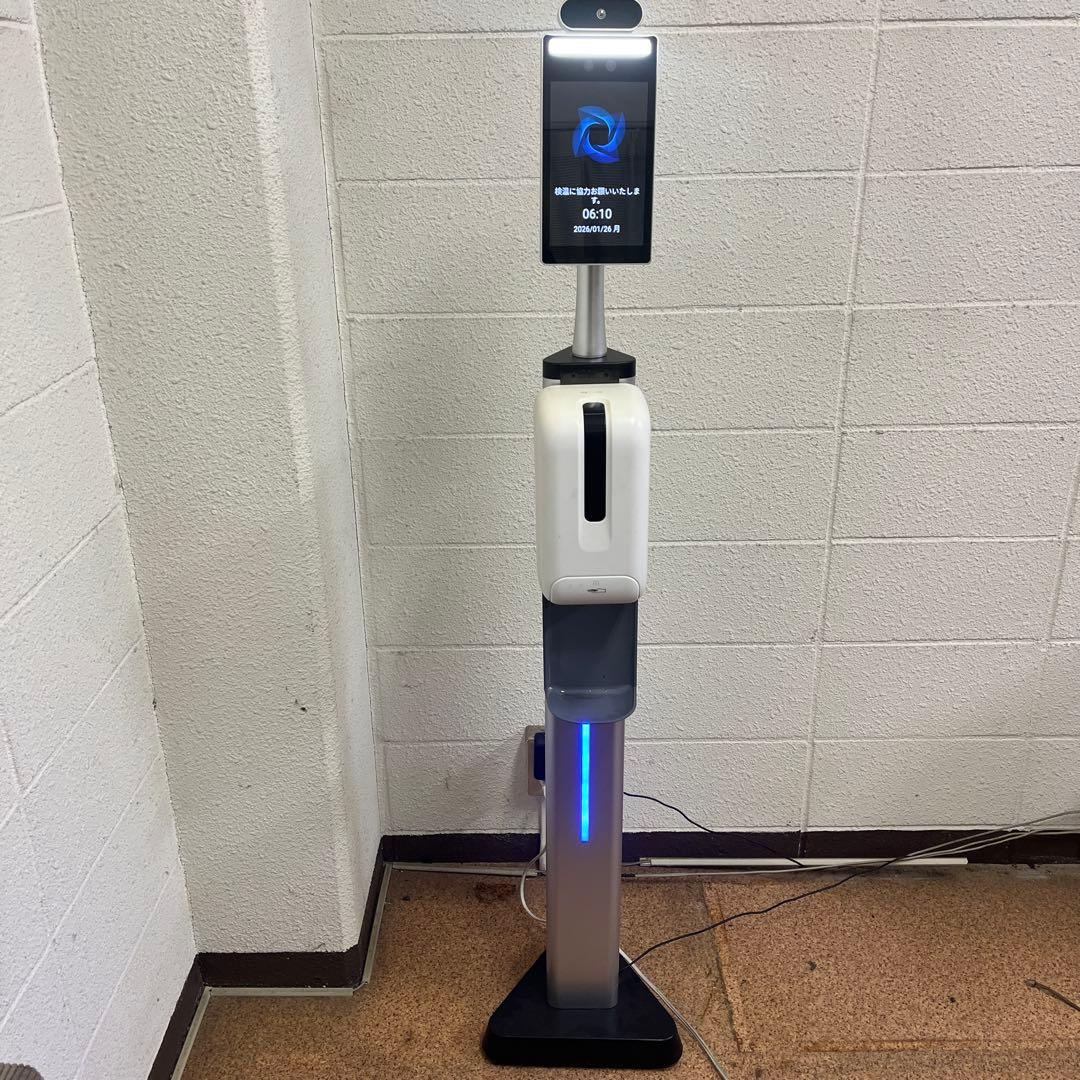 自動体温測定スタンド型体温計