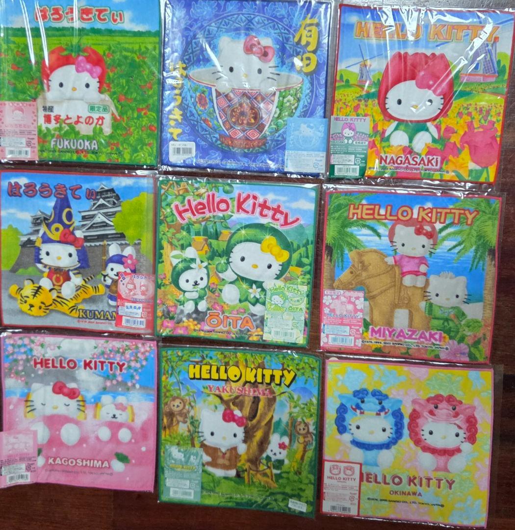 57都道府県ハローキティ タオルセット