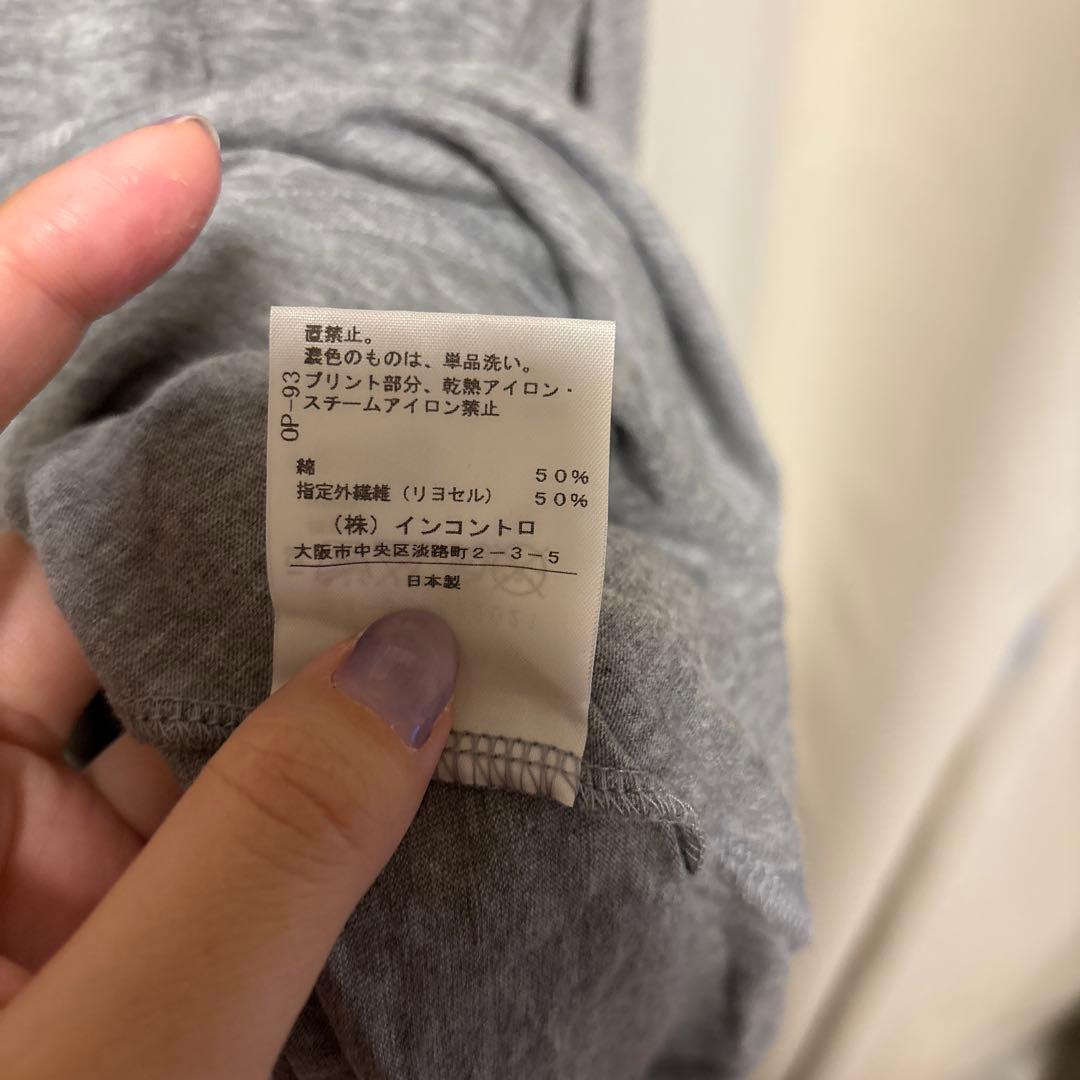 は*じ様 ヴィヴィアンウエストウッド プリントワンピ