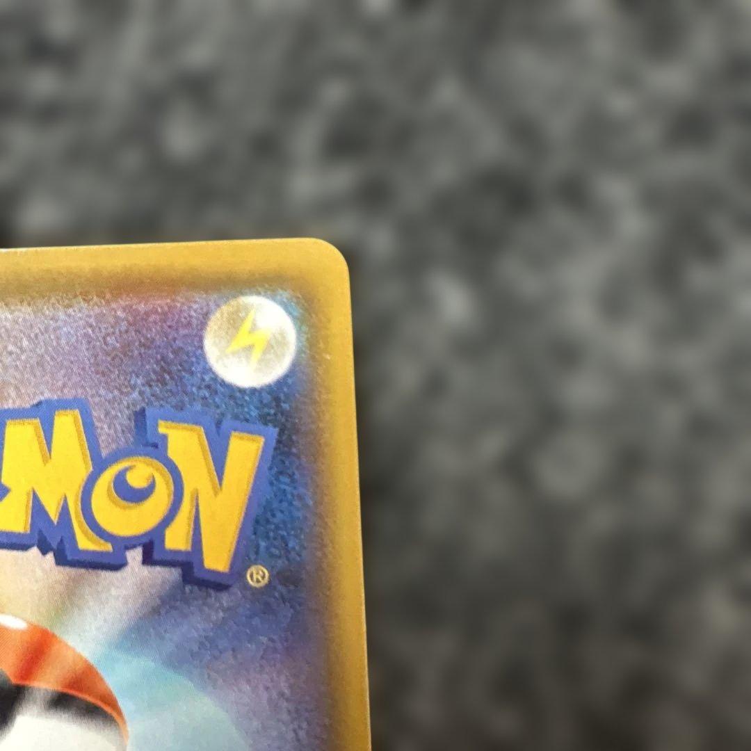 ニンフィアVMAX HR 093/069