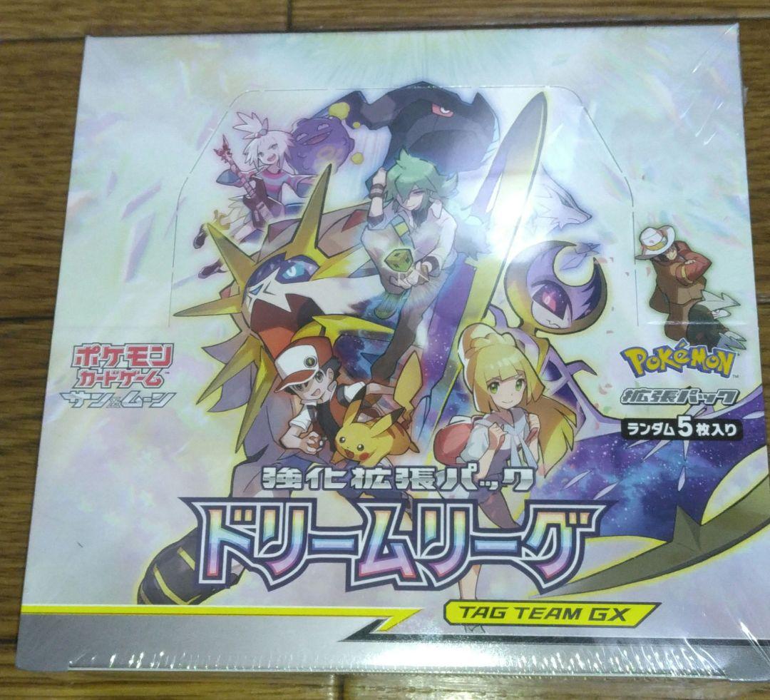 ドリームリーグ　未開封ＢＯＸ