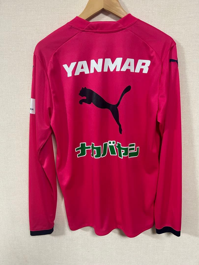 2024セレッソ大阪トレーニング用シャツ